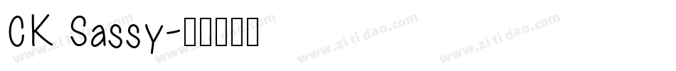 CK Sassy字体转换